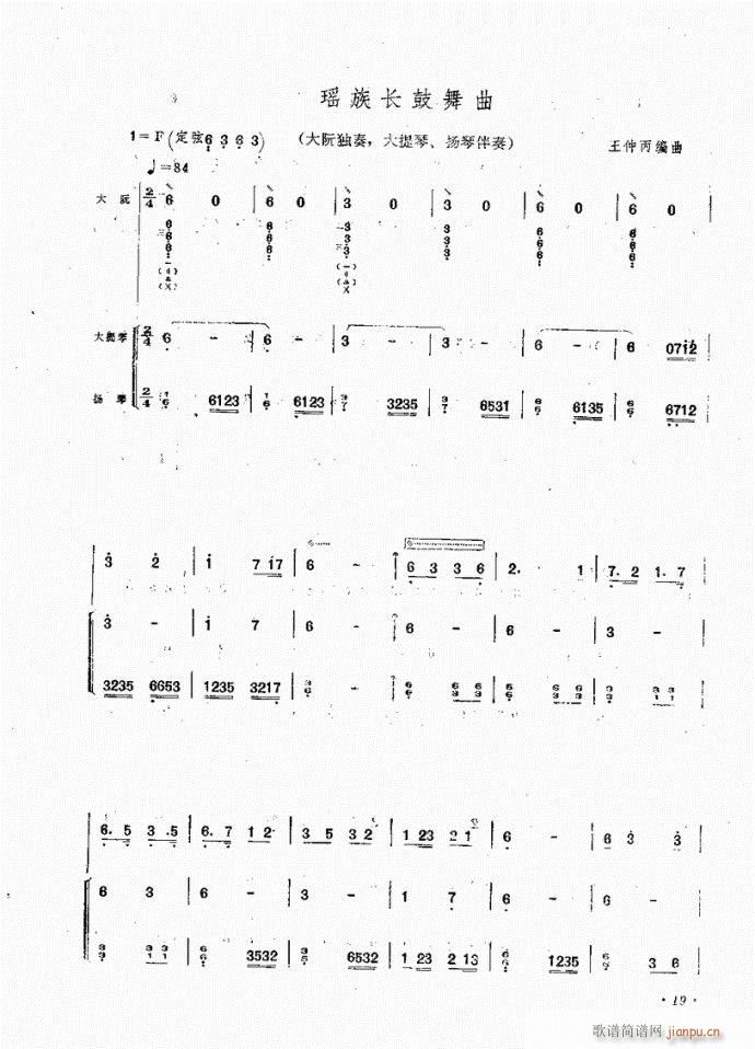 �� �����L(ch��ng)������(�Ѻ��V)1