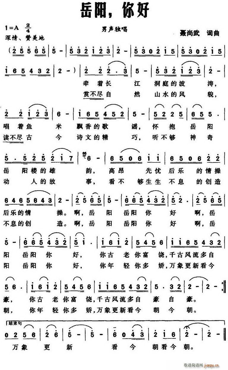 ���(y��ng)�����(���ָ��V)1