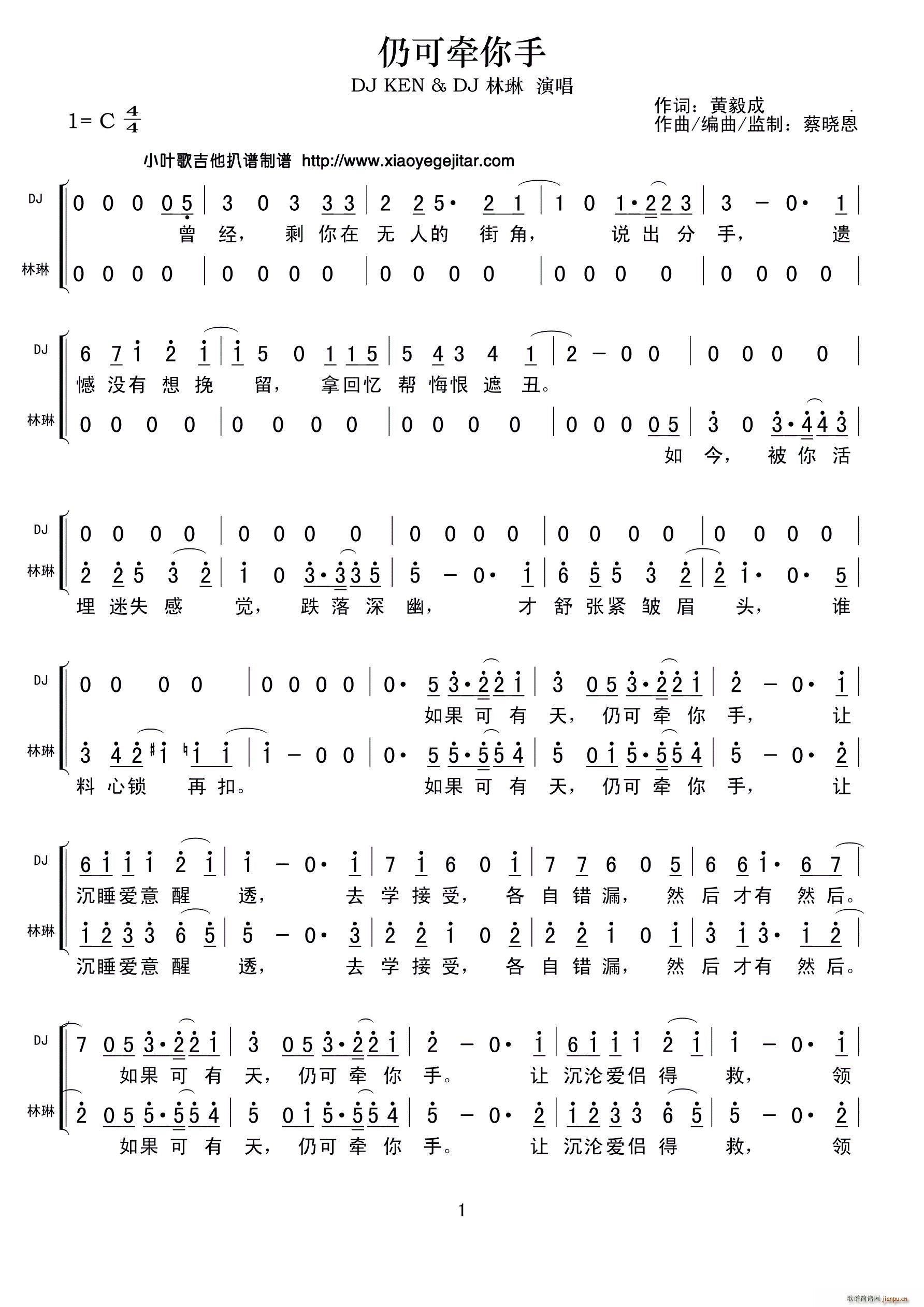 �Կɠ�����(���ָ��V)1