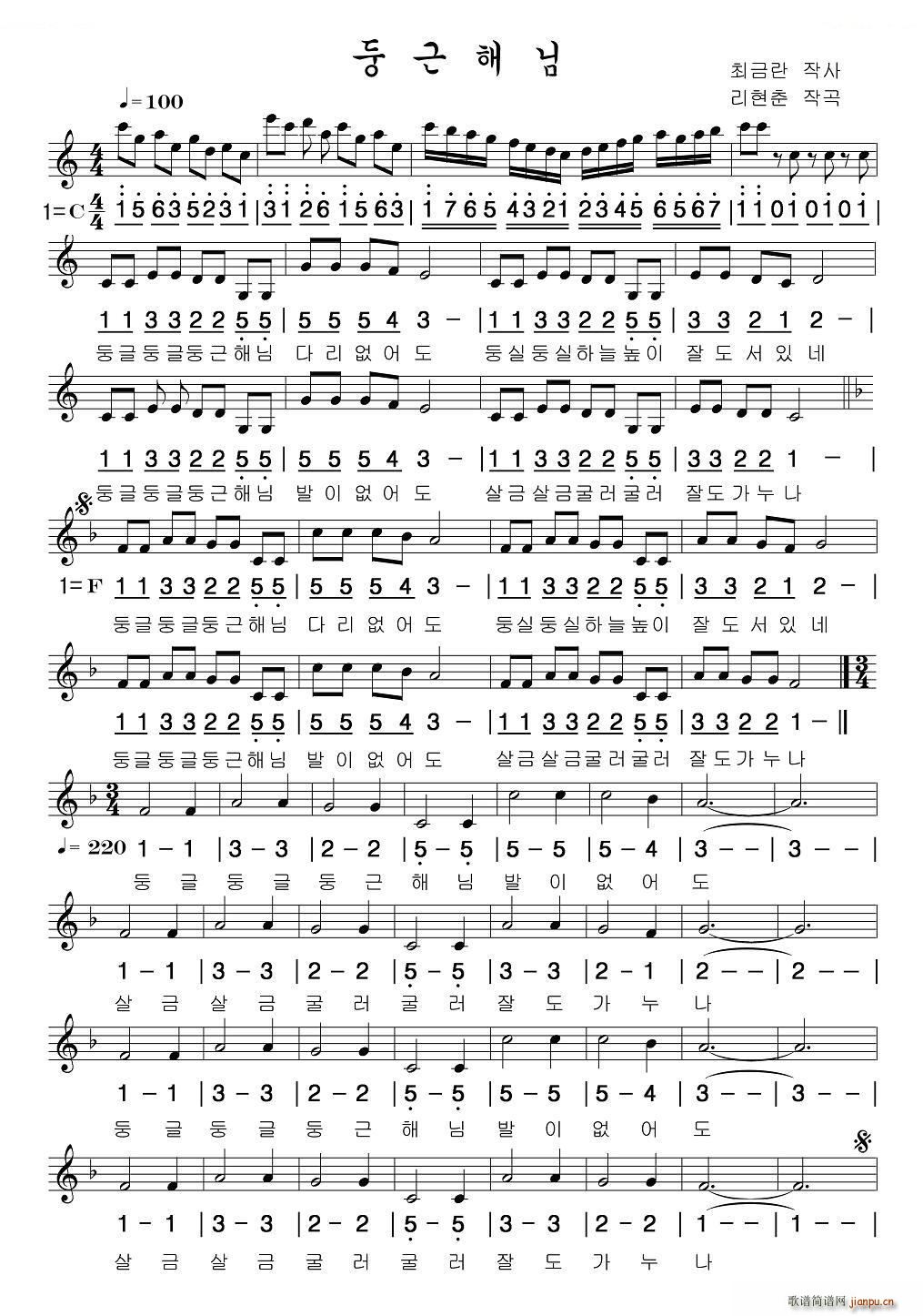 �A�A��̫�(y��ng) ���r����(ʮ�ּ�����)1