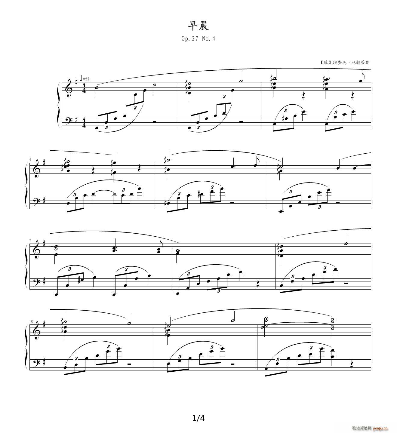 �Ř�(l�� )����ϵ��No 10d �����?ʩ�؄�˹ �糿 Op 27 No 4(����V)1