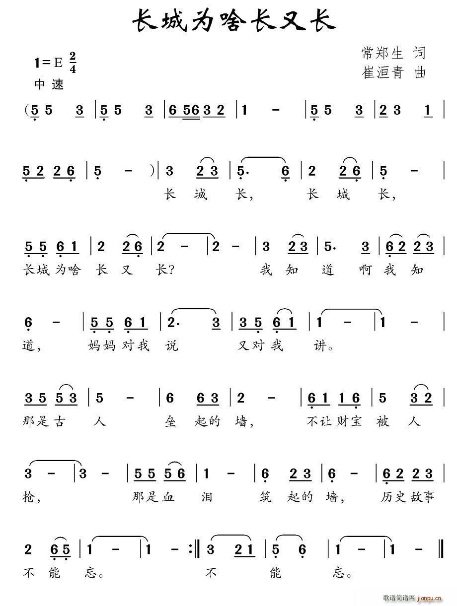 �L(ch��ng)�Ǟ�ɶ�L(ch��ng)���L(ch��ng)(���ָ��V)1