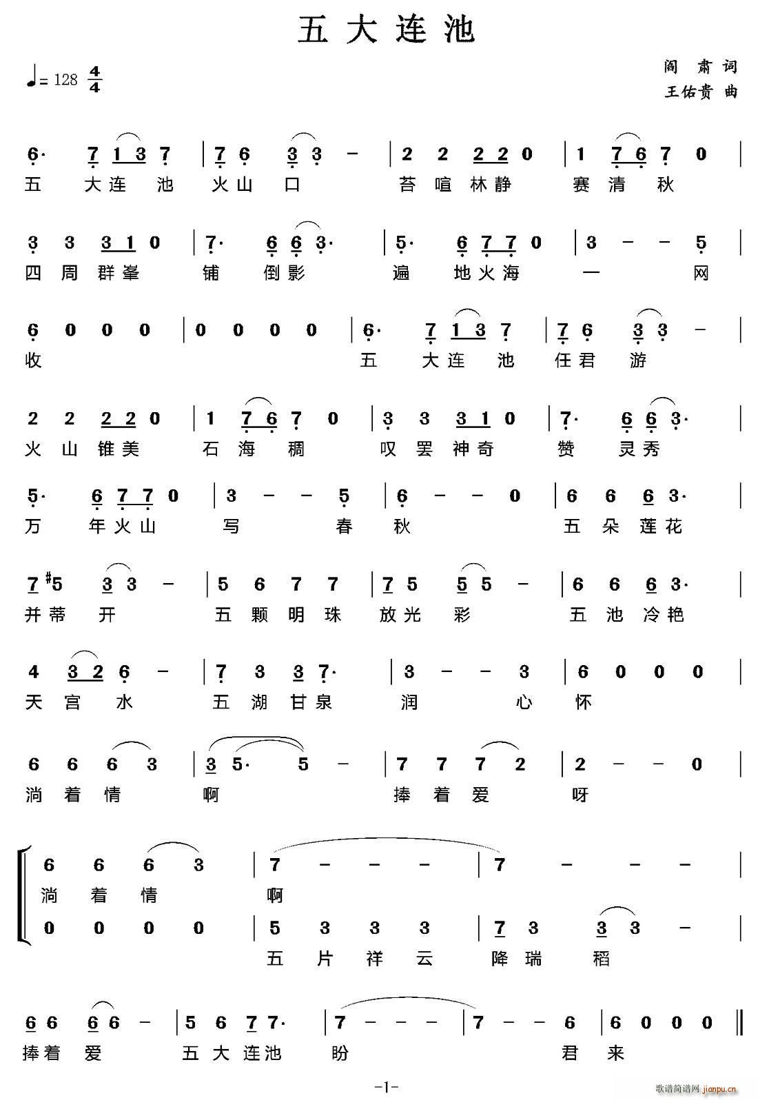 ����B��(���ָ��V)1