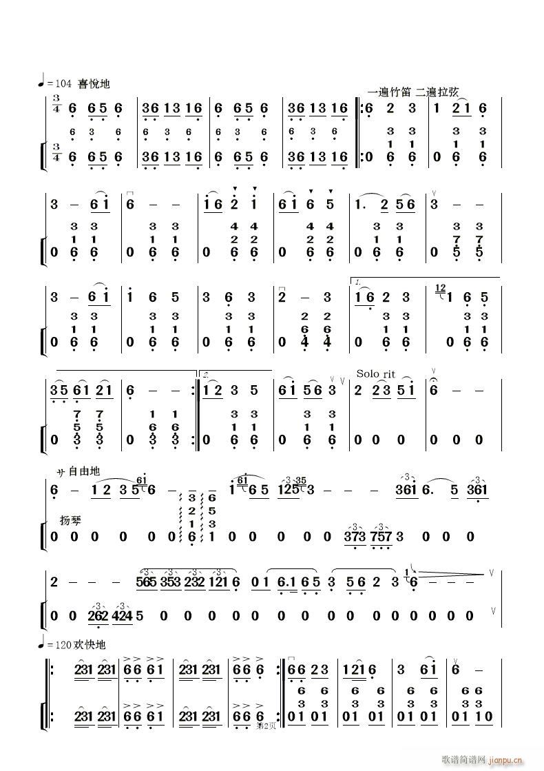 �Ƹ� ��(l�� )����(���V)12