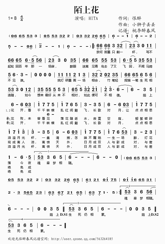 İ�ϻ�(���ָ��V)1