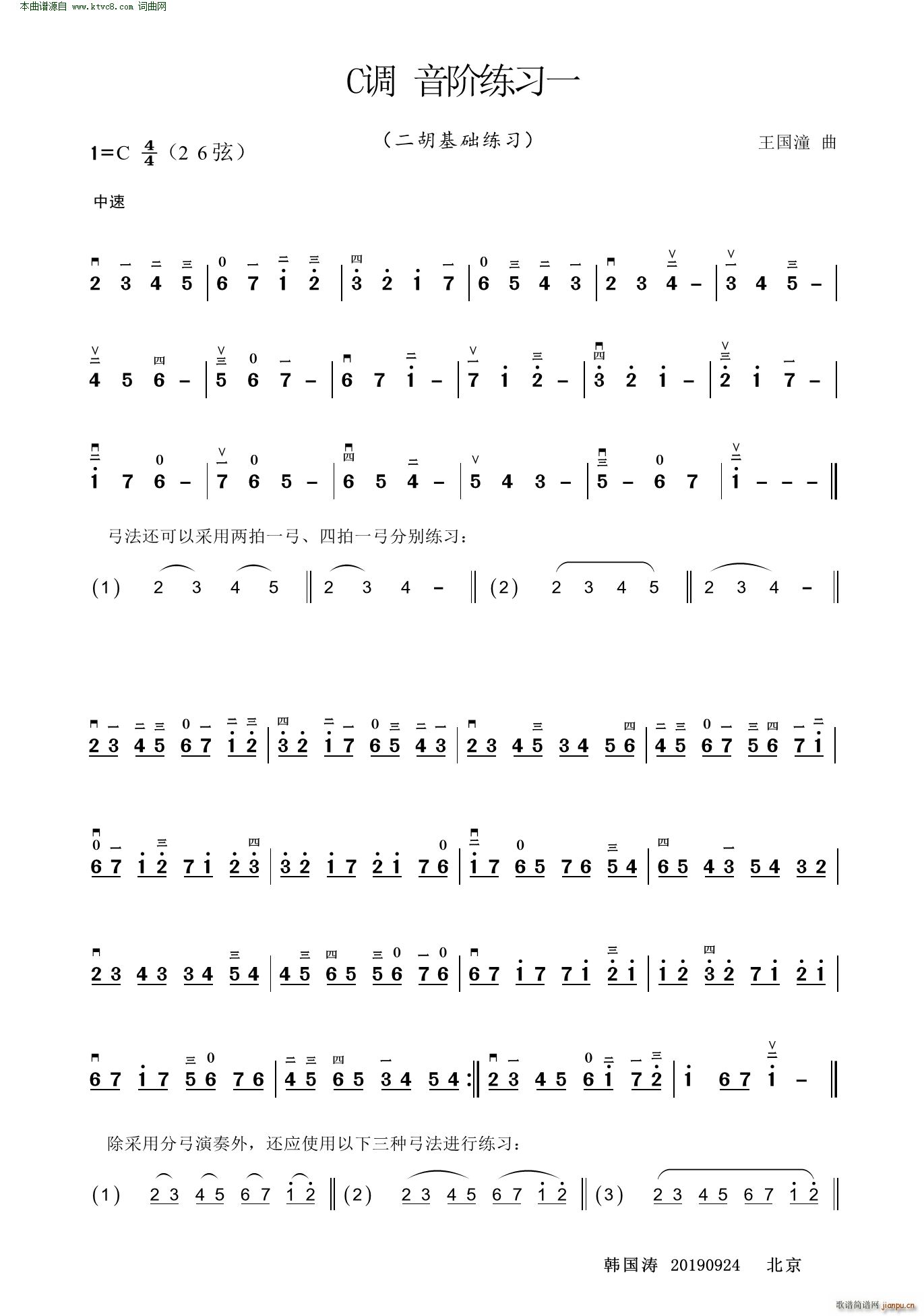 C�{���A����һ(�����V)1