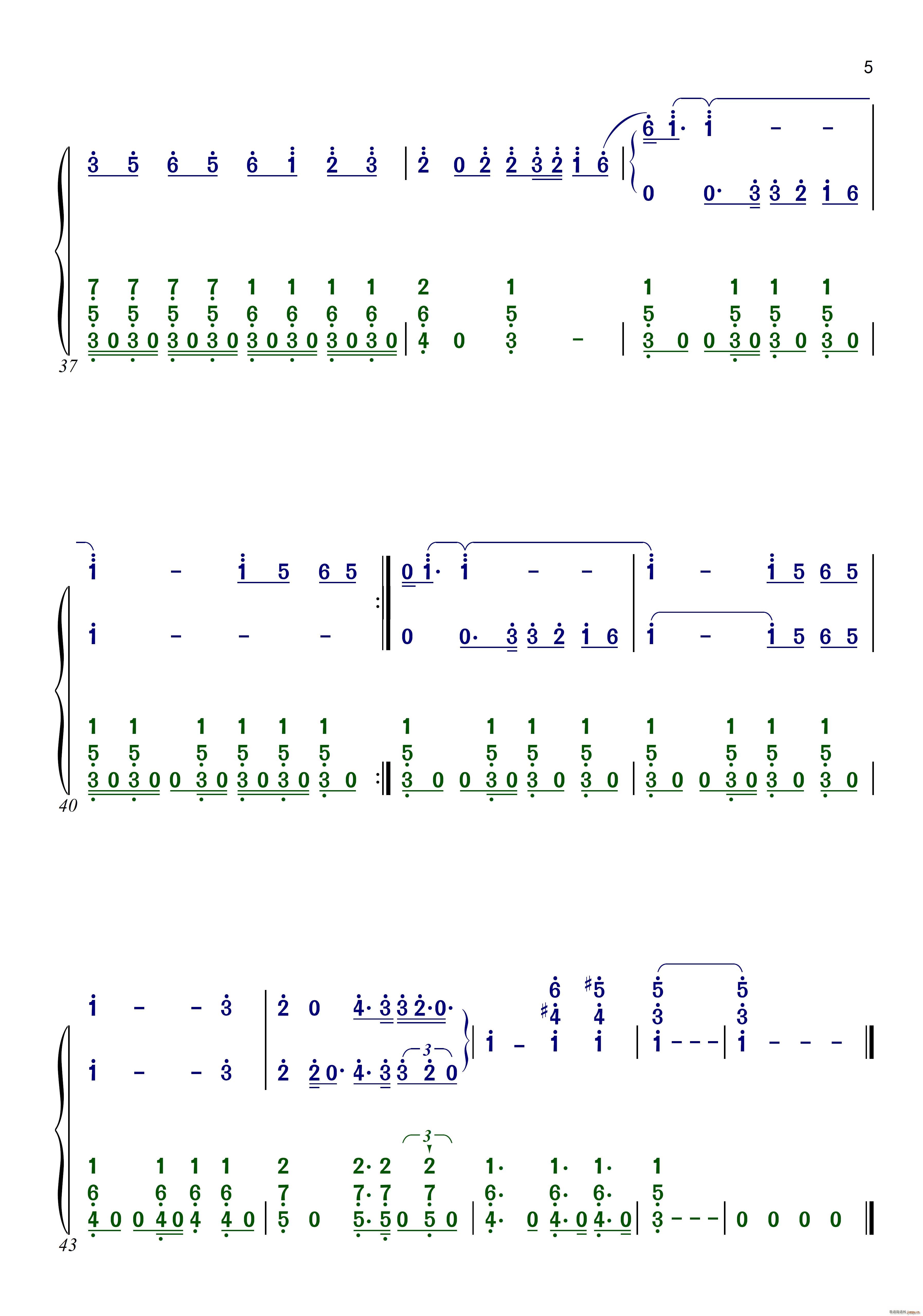 ��ҹ�ǳ� ���(����V)5