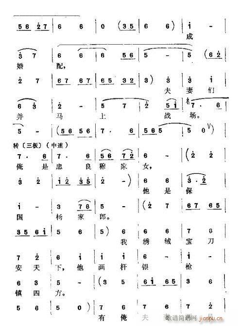 ����Ů���������_(k��i)ǻ(���ָ��V)3