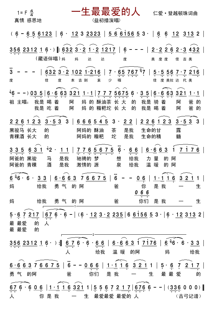 һ������?l��i)?��i)����(���ָ��V)1