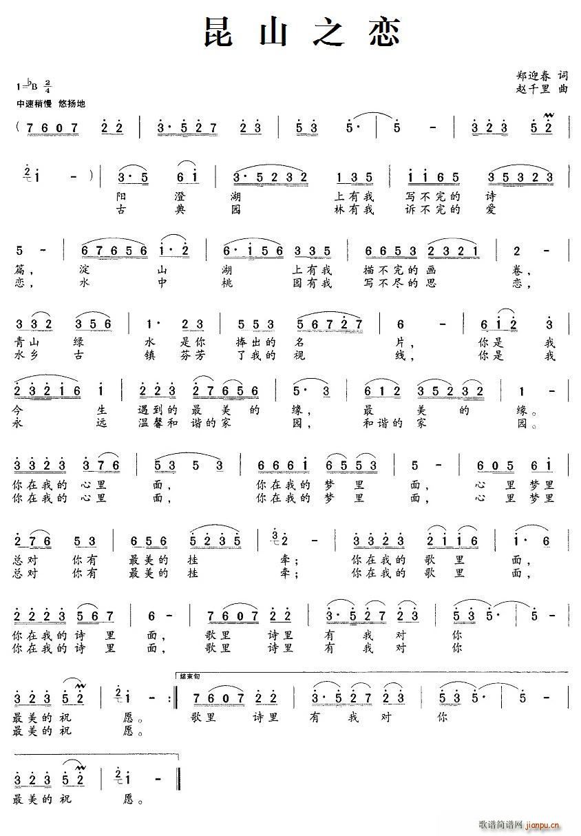 ��ɽ֮��(���ָ��V)1