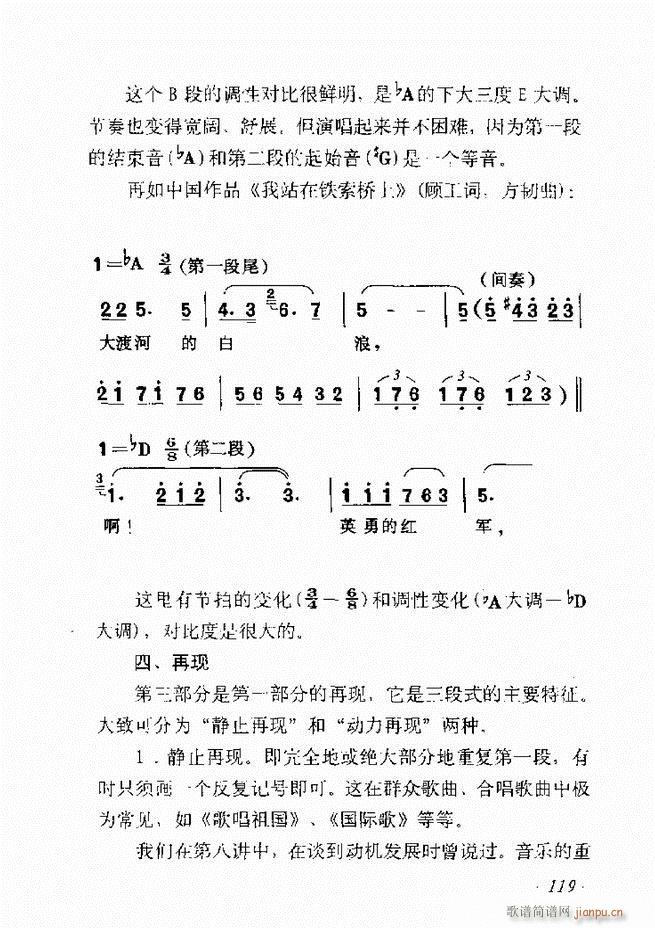 ��������ʮ���v61 135(ʮ�ּ�����)59