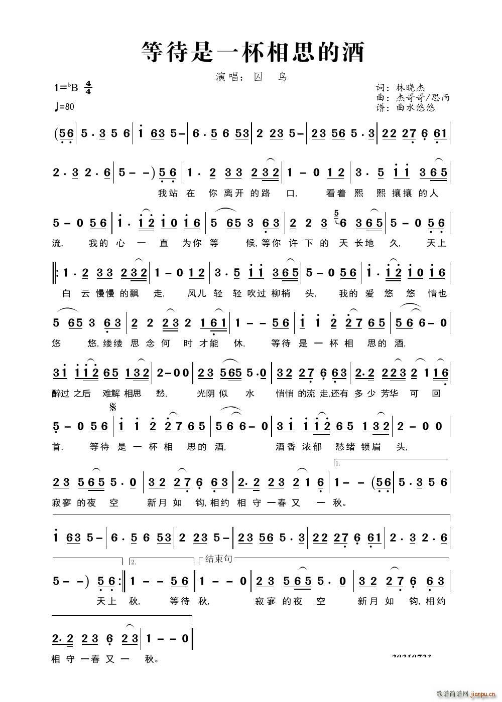 �ȴ���һ����˼�ľ�(���ָ��V)1