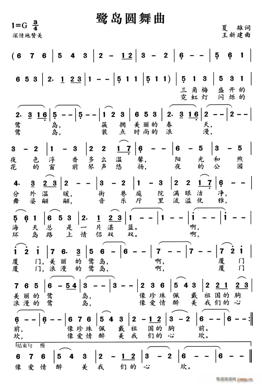 ���u�A����(���ָ��V)1