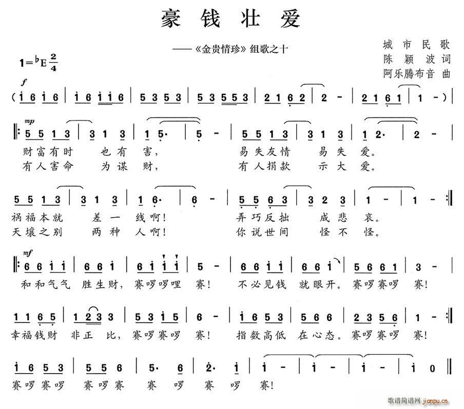 ���X(qi��n)�ѐ�(��i) ���F���� �M��֮ʮ(ʮ�ּ�����)1