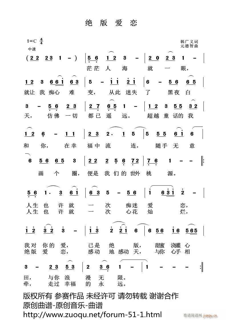 �^���(��i)��(���ָ��V)1