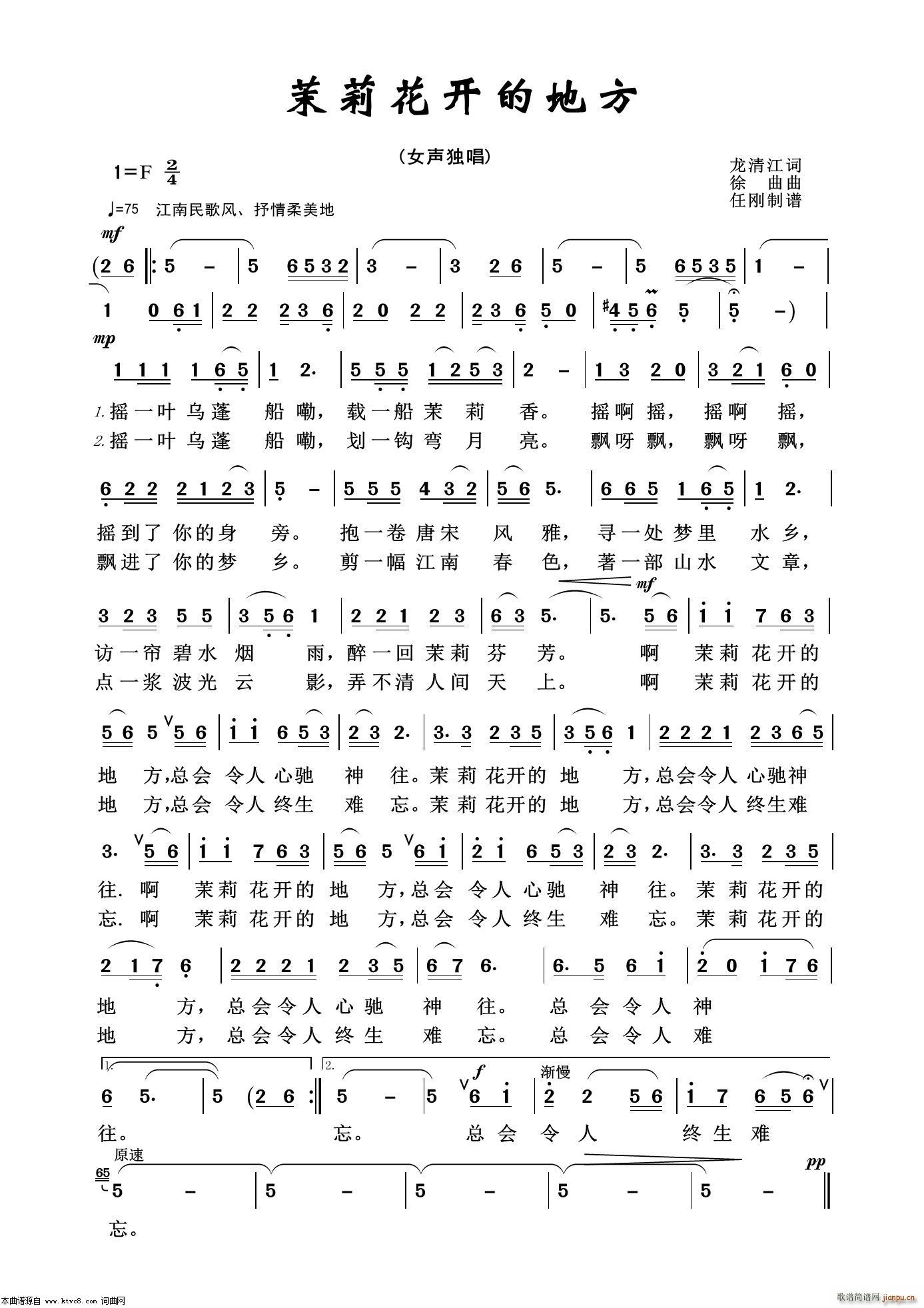 �����_(k��i)�ĵط� ˇ�g(sh��)����100��(ʮ�ּ�����)1