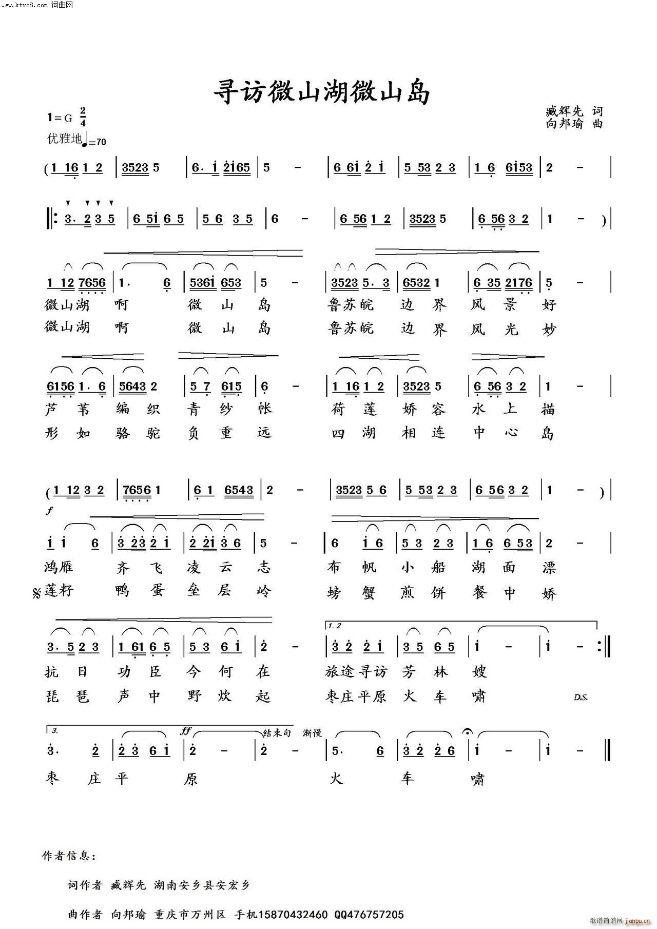 ���L(f��ng)΢ɽ��΢ɽ�u 23̖ ��x��ԇ����(ʮ�ּ�����)1