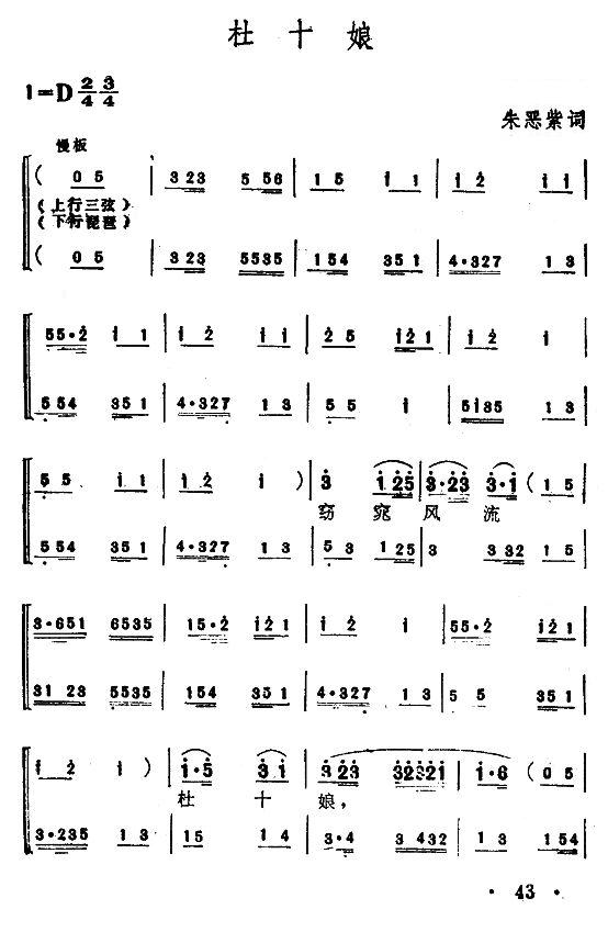 ��ʮ��1(������(l�� )�V)1