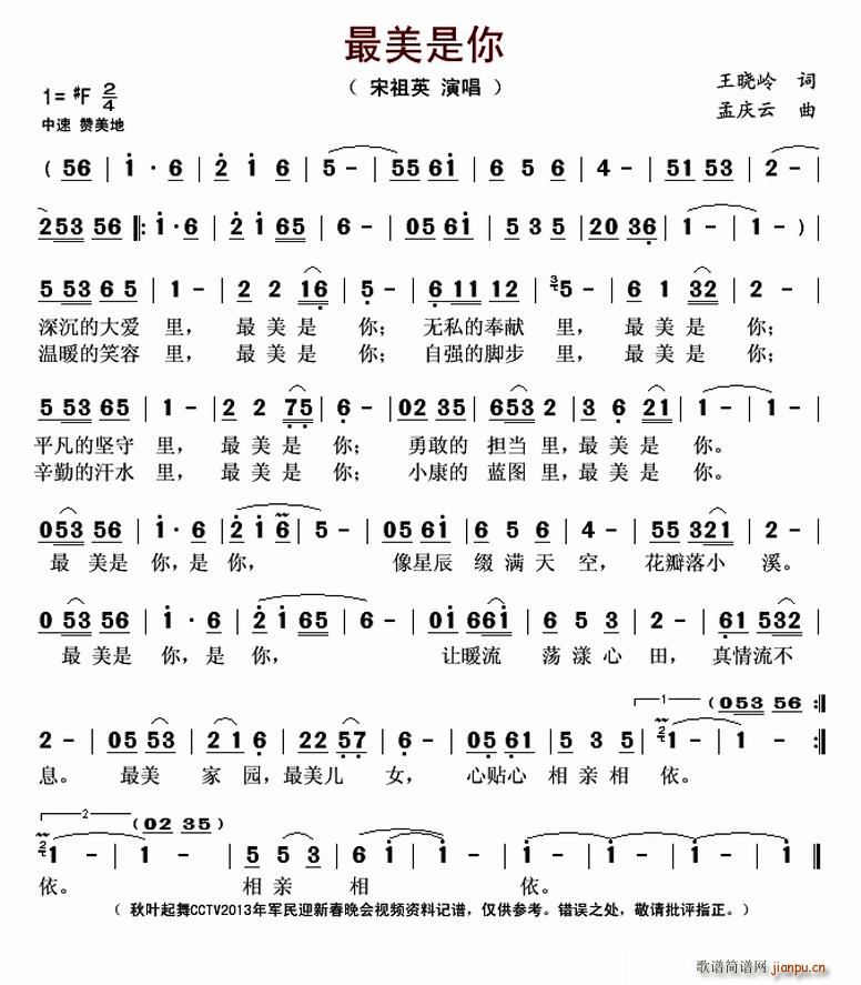 ��������(���ָ��V)1