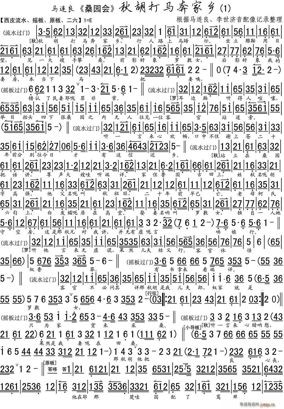 ������R�����l ɣ�@��(hu�� ) �x�� ���V(ʮ�ּ�����)1