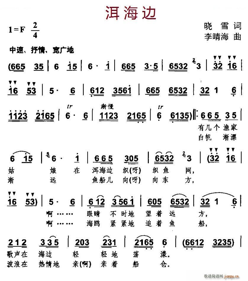 ����߅(���ָ��V)1