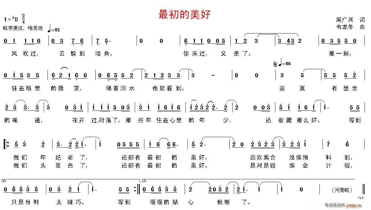 ���������(���ָ��V)1