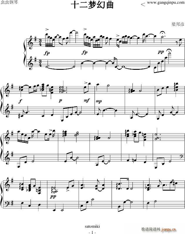 ʮ������(m��ng)����(����V)1