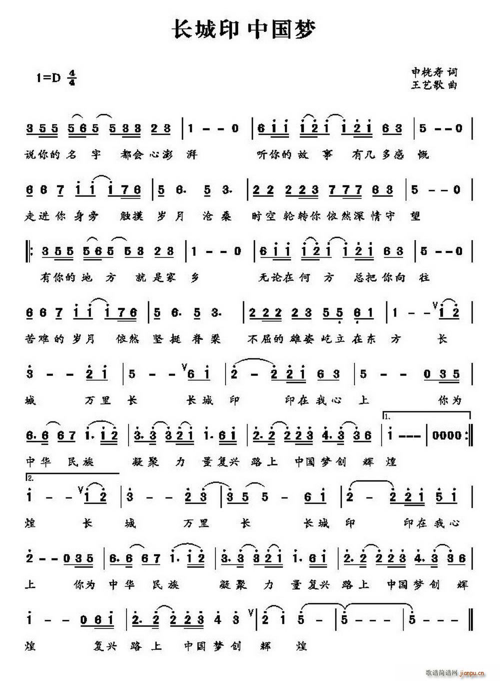 �L(ch��ng)��ӡ�Ї���(m��ng)(���ָ��V)1