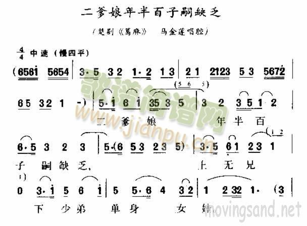 ��������������ȱ��(ʮ�ּ�����)1