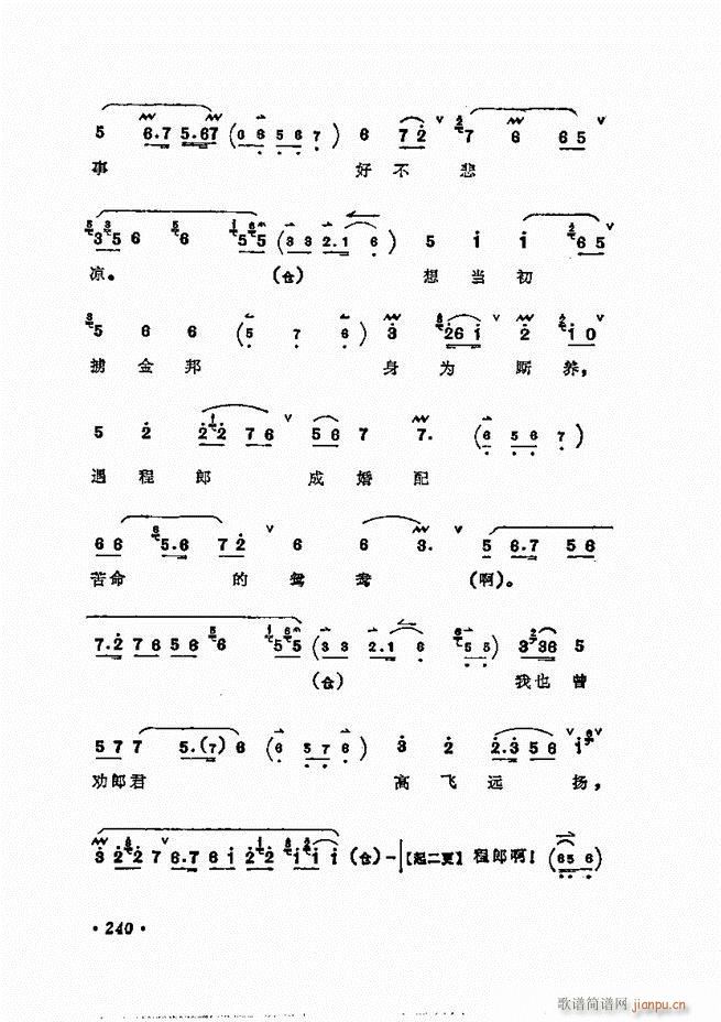 ÷�m����ǻ�x�� 181 240(�������V)60