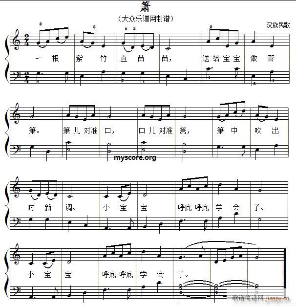 �� ��ͯ������������(����V)1