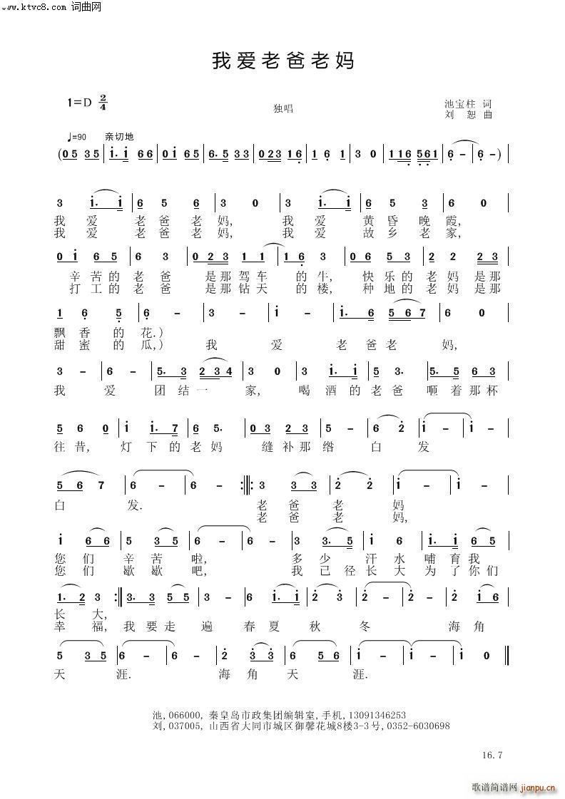 �Ґ�(��i)�ϰ�־��(���V)1