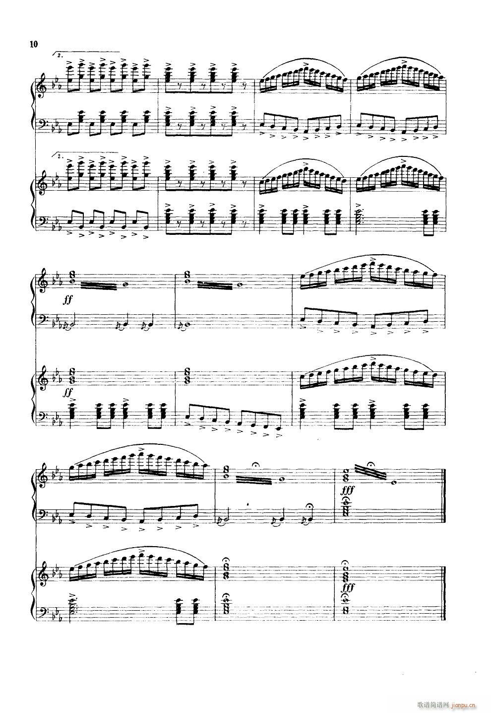 ����ϲӍ��߅կ ���L(f��ng)�ٶ�����(���L(f��ng)���V)10