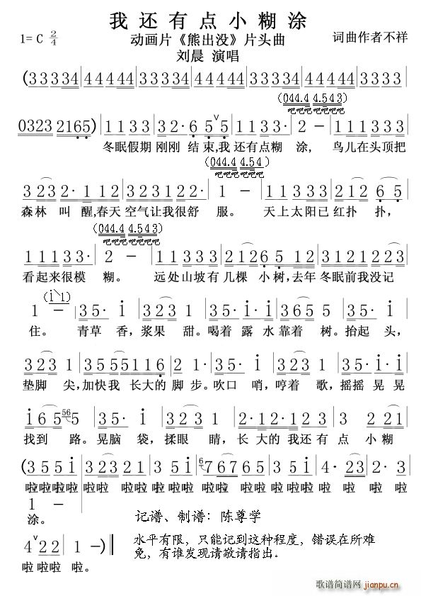 ��߀��С�c(di��n)��Ϳ(���ָ��V)1