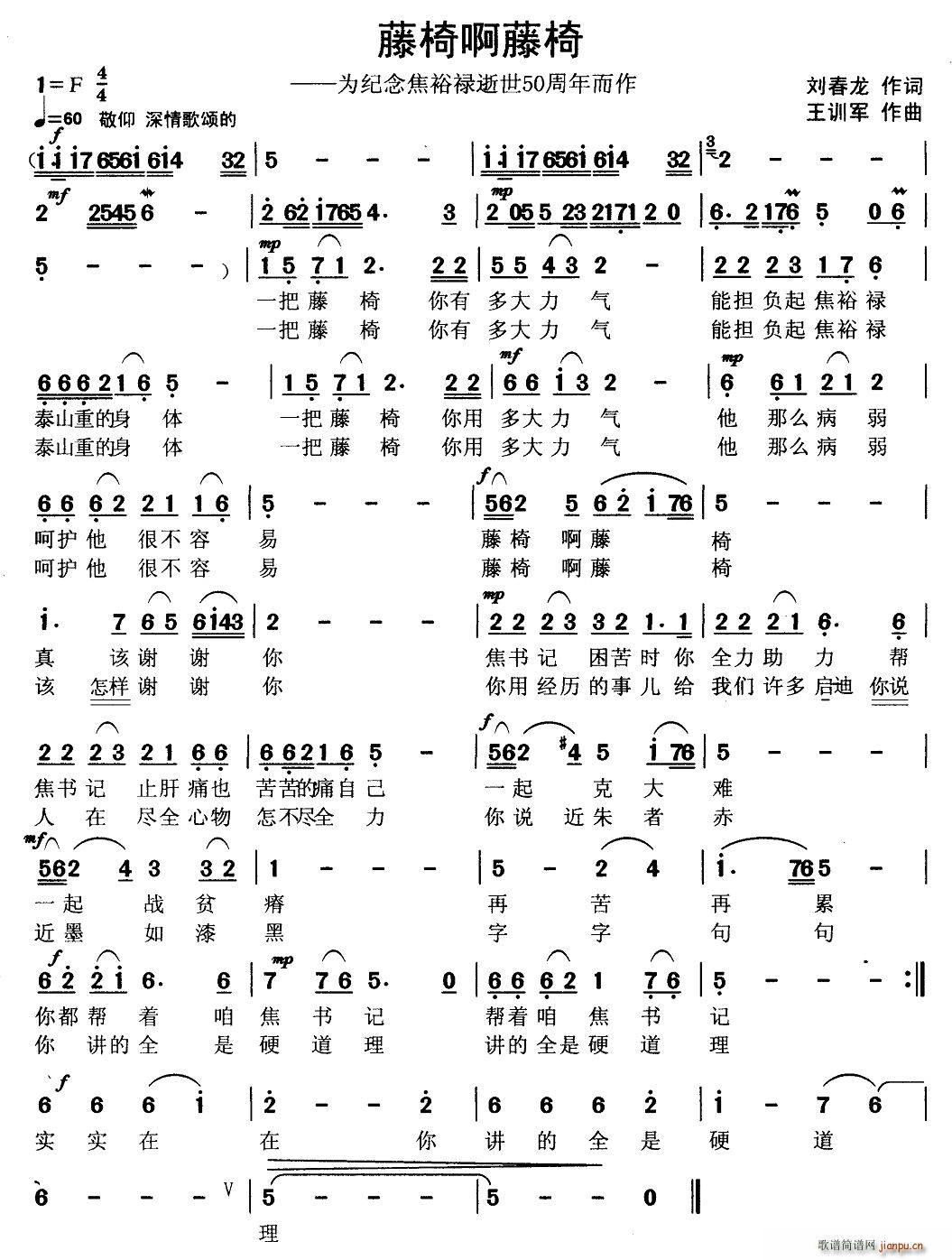 ���ΰ����� ��o�ԣ������50�������(ʮ�ּ�����)1