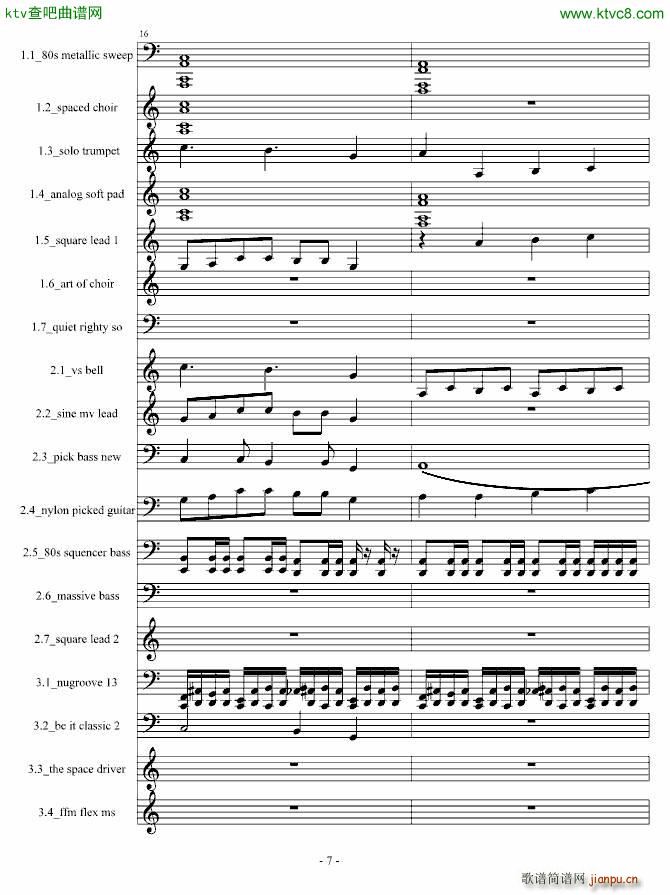 Demfire Evil is Near(����V)7