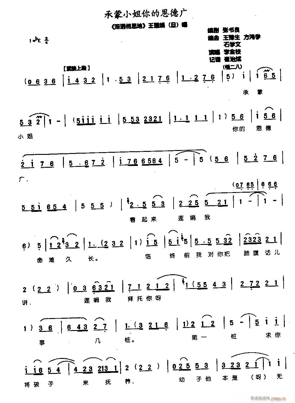 ����С����Ķ��V-ԥ��(ԥ�����V)1