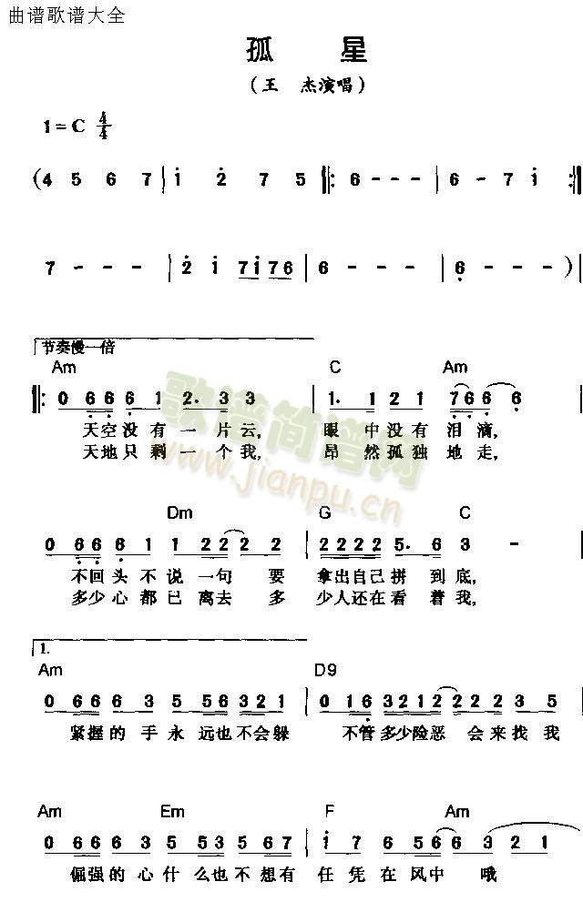 ����(���ָ��V)1