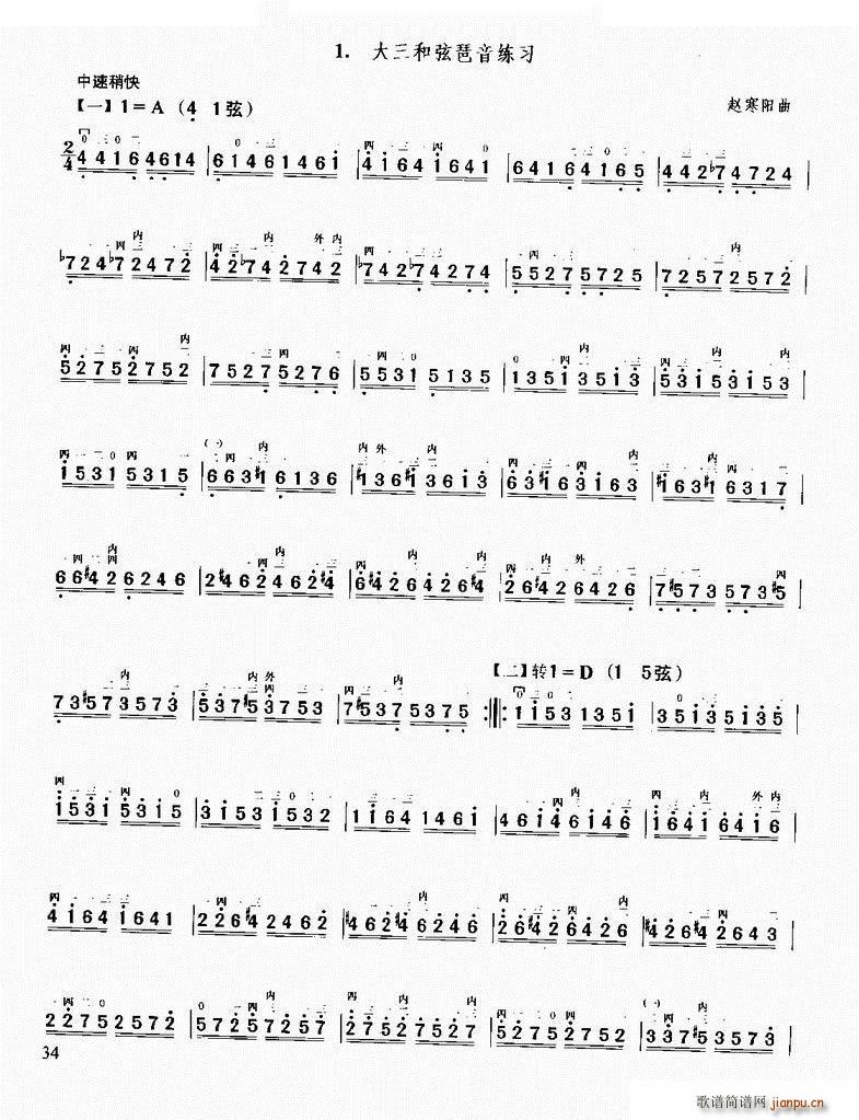 ����������������(�����V)1