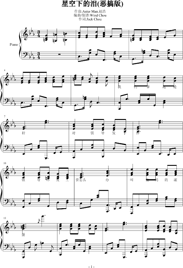 �ǿ��µĜI(����V)1