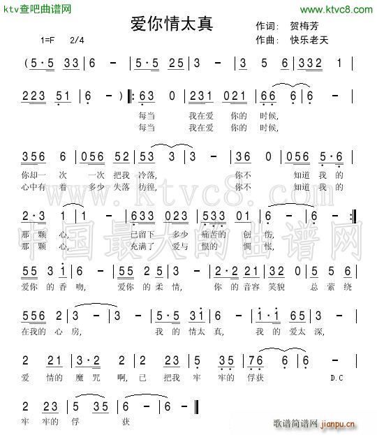 ��(��i)����̫��(���ָ��V)1