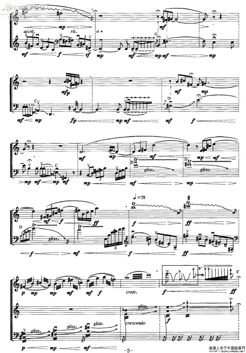 �޽��½�(������(l�� )�V)3