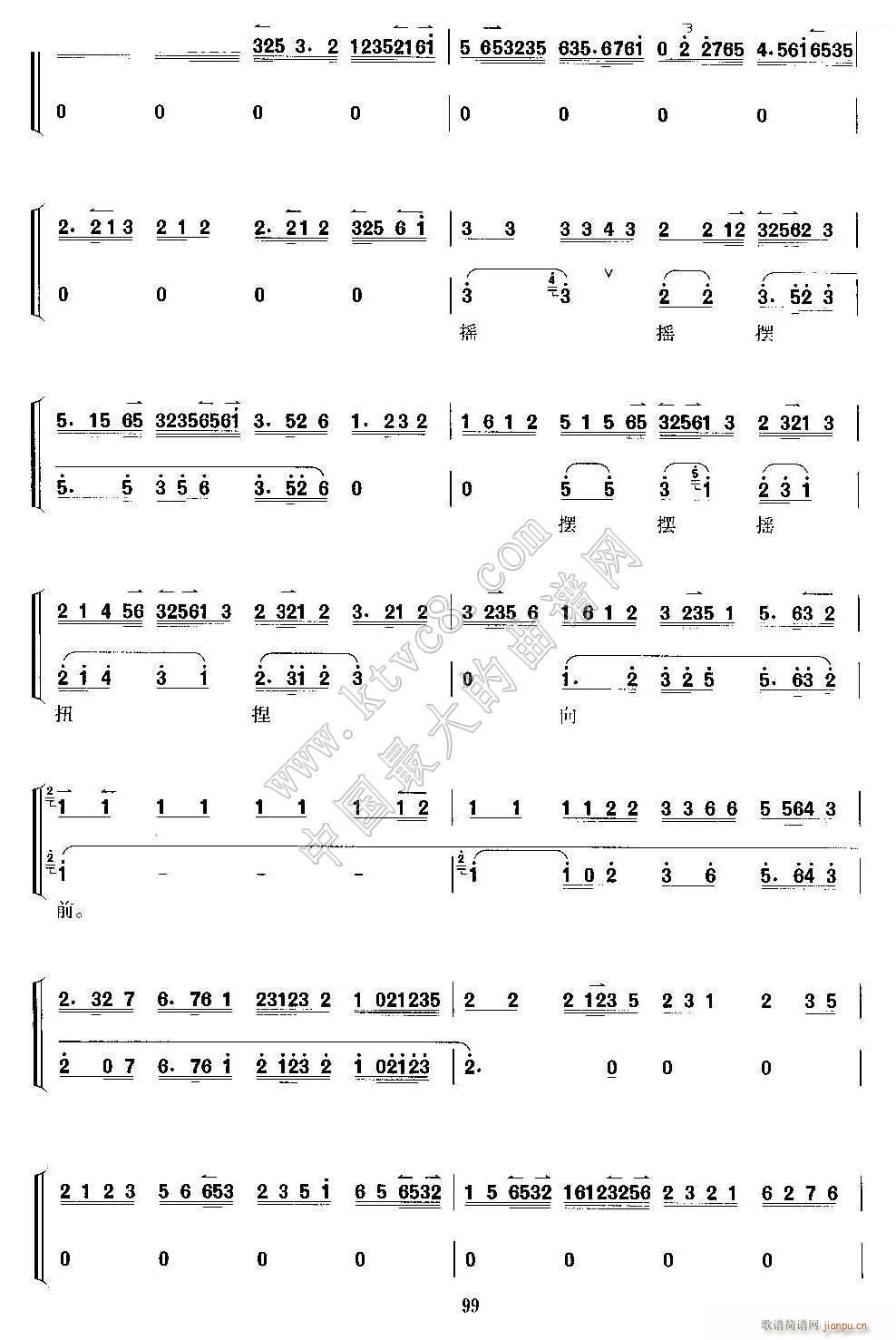 ���@����⃺�б����� ���� �����h ���������V 3(�������V)1