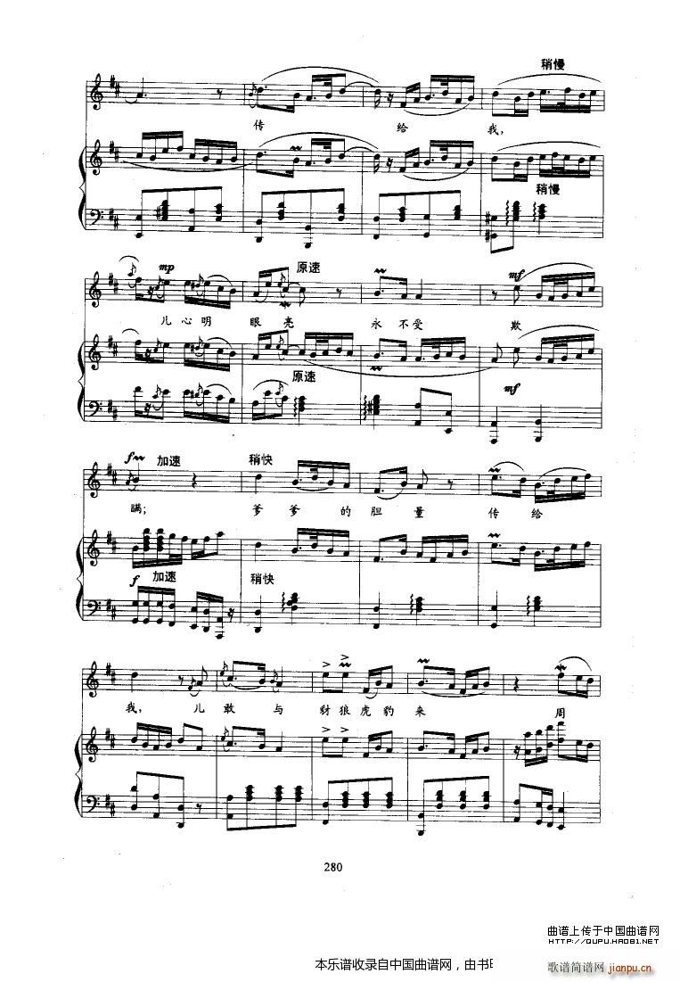 ���x�Ճ�����ǰ ��ٰ鳪 �t��ӛ �x�� �������V(����V)3