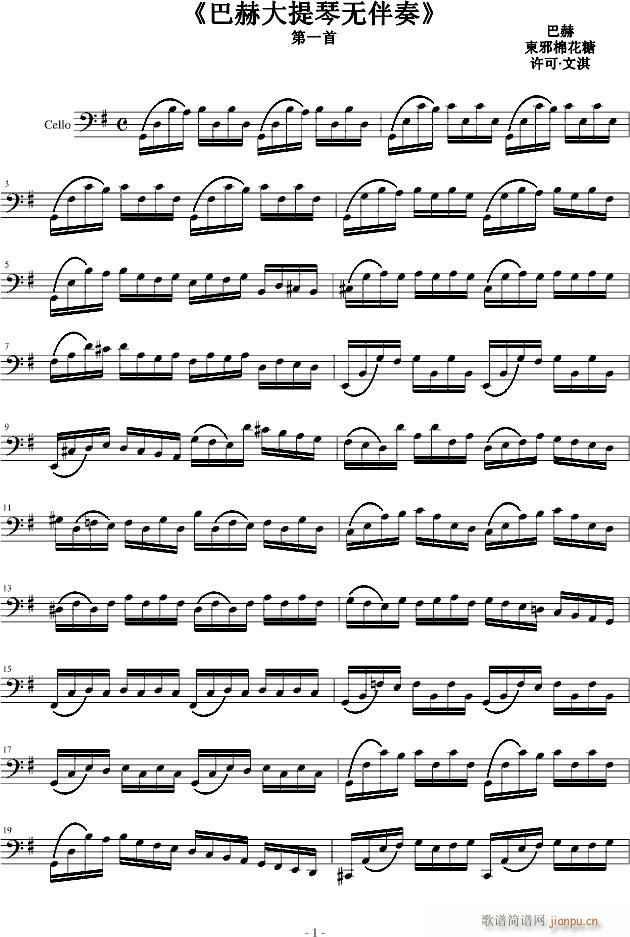 �ͺմ����� 1(����V)1