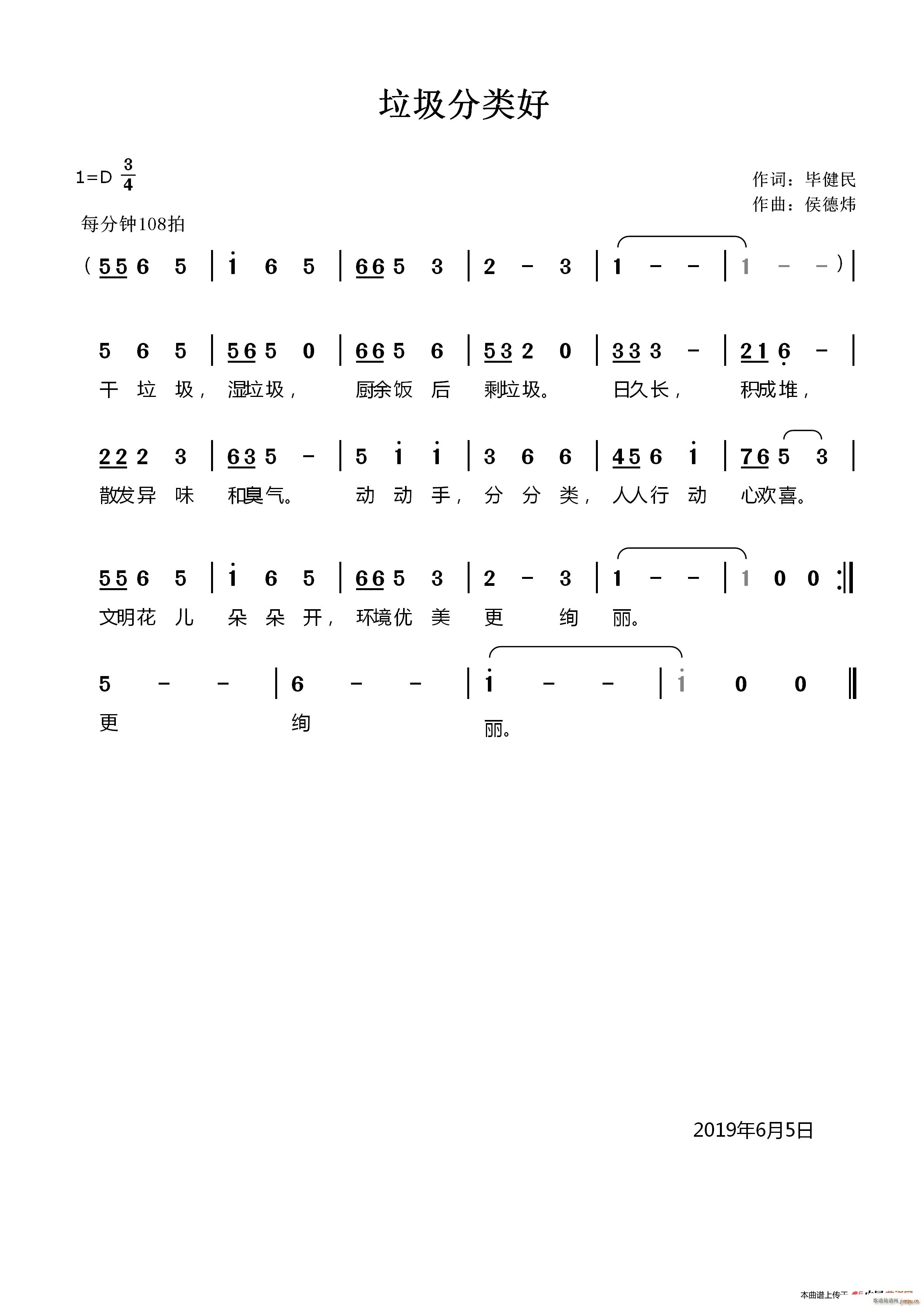 �������(l��i)�� �ك�(���ָ��V)1