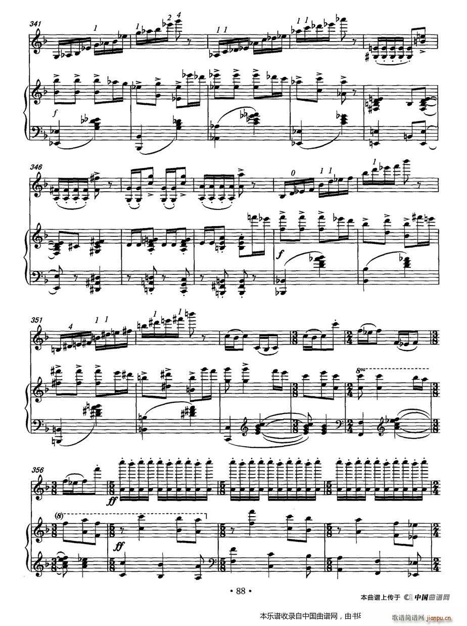 ������� ���(����V)12