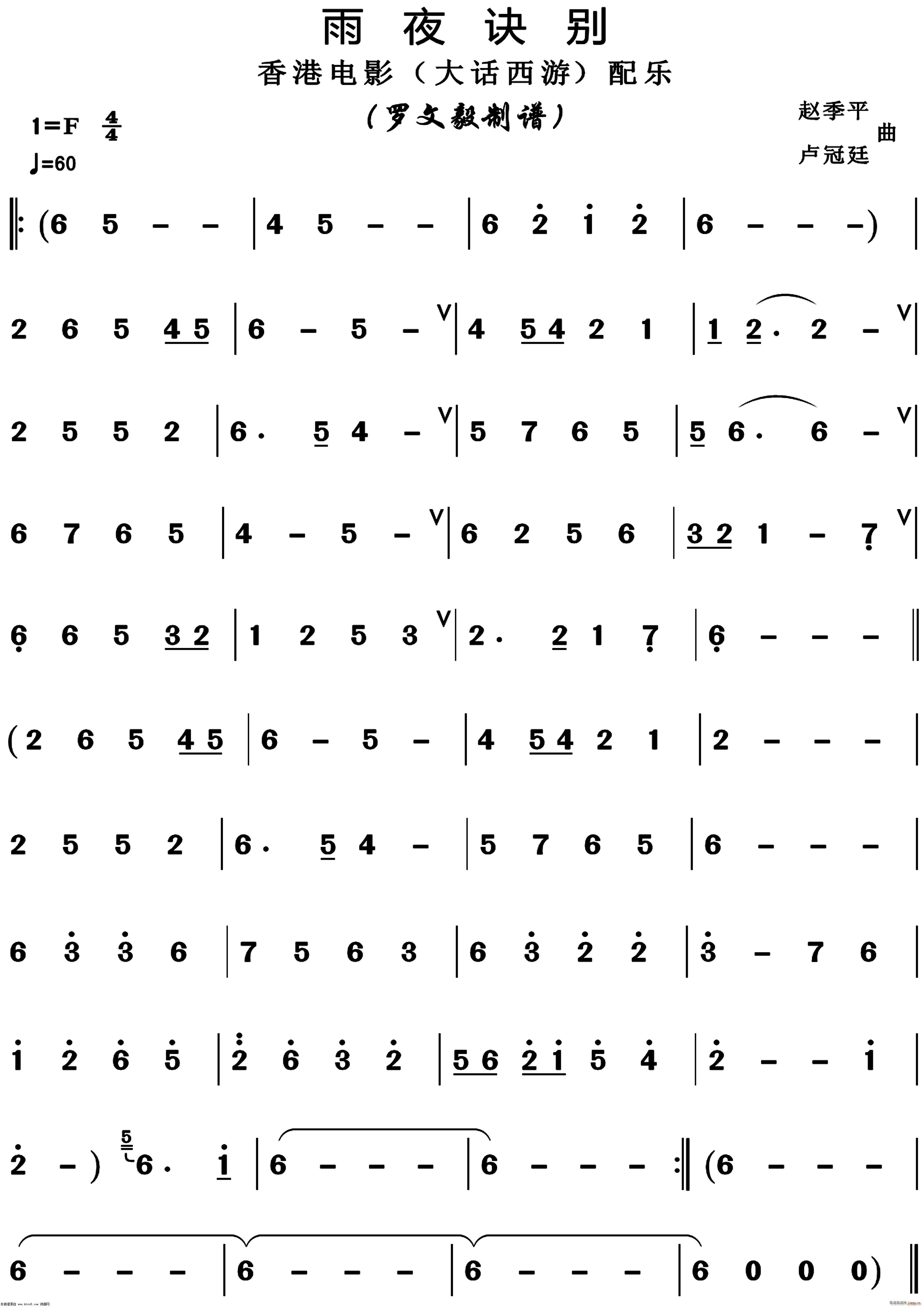 ��ҹ�E�e �������(�Ѻ��V)1