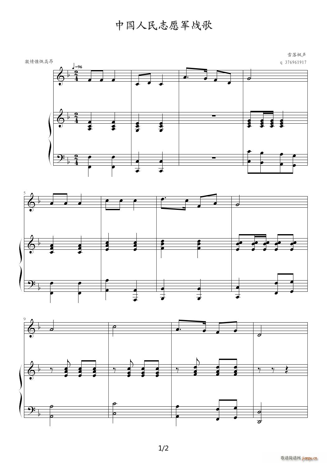 �Ї�����־Ը܊��� F�{(����V)1