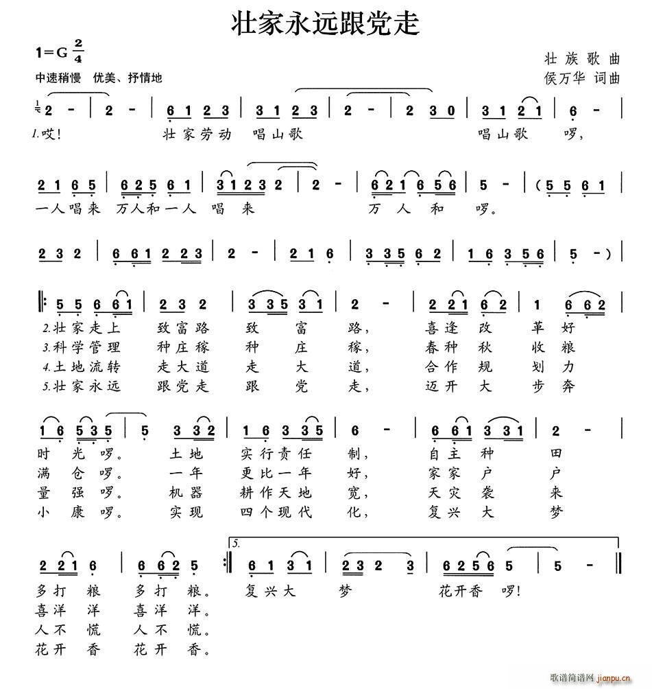 �Ѽ����h���h��(���ָ��V)1